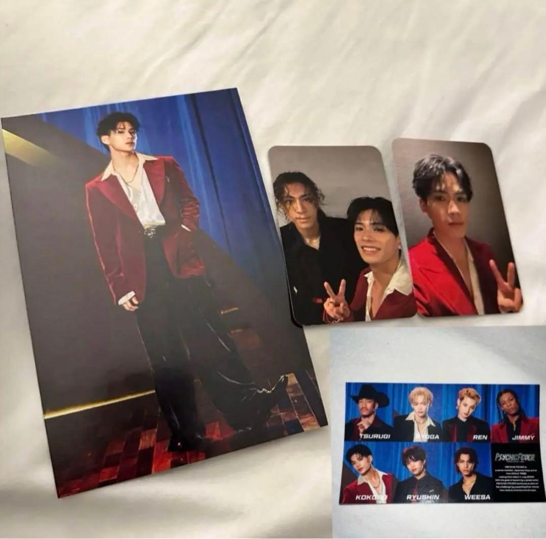 psychicfever 小波津志 ポストカード フォトカ ステッカー