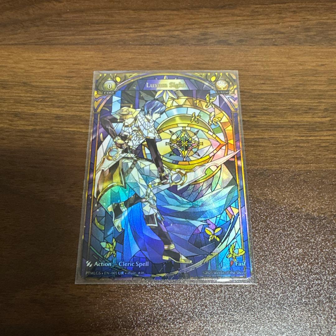 その他 Luxem Sight LGS foil grandarchive 状態A】Grand ArchiveTCG『Luxem Sight Foil』Dawn of