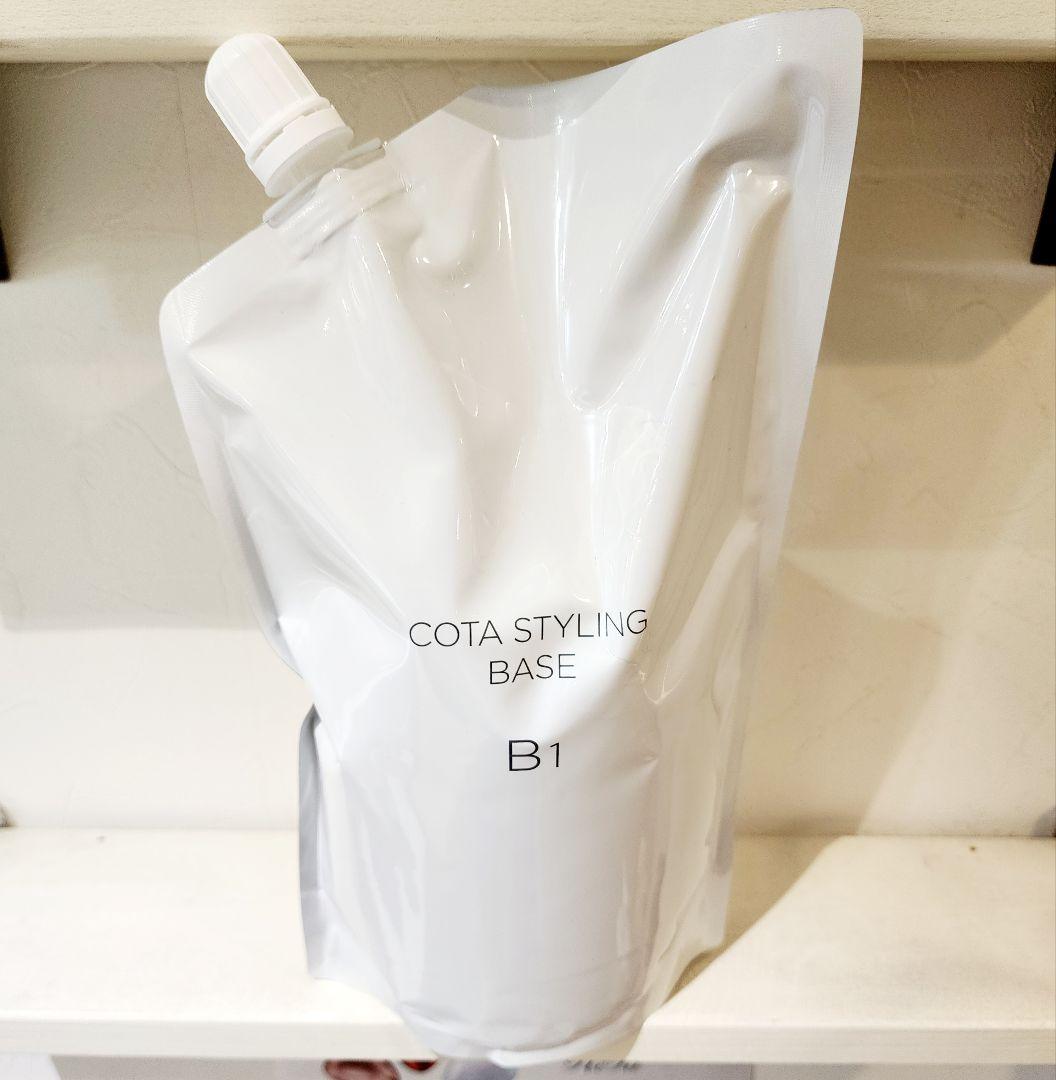 コタスタイリング ベース B1詰め替え　1000ml