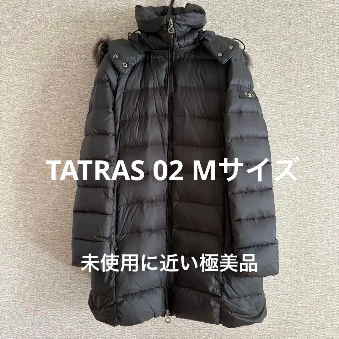 2月1日まで出品【極美品】TATRAS ユナイテッドアローズ別注ブラック02 M