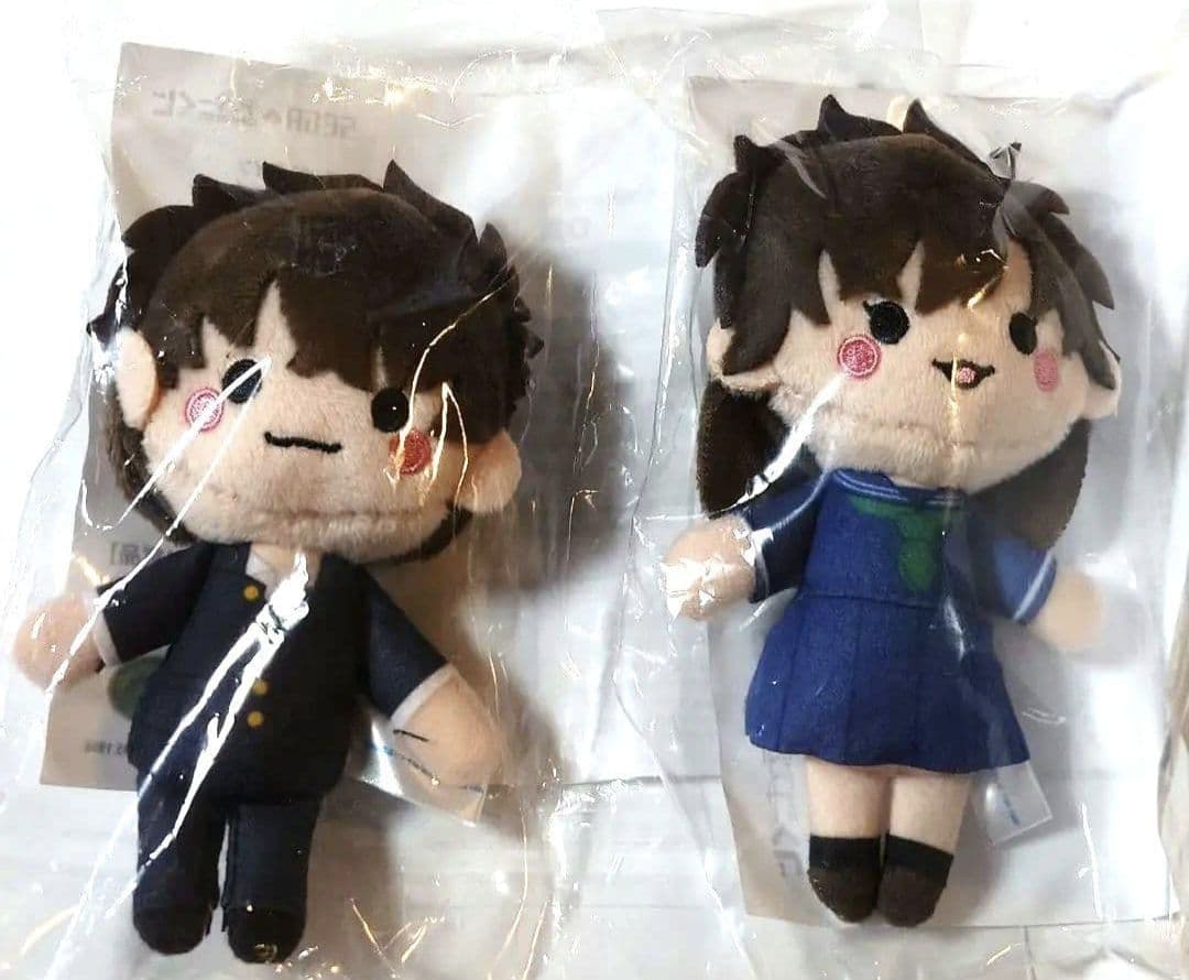 セガラッキーくじオンライン D賞ぬいぐるみマスコット『黒羽快斗