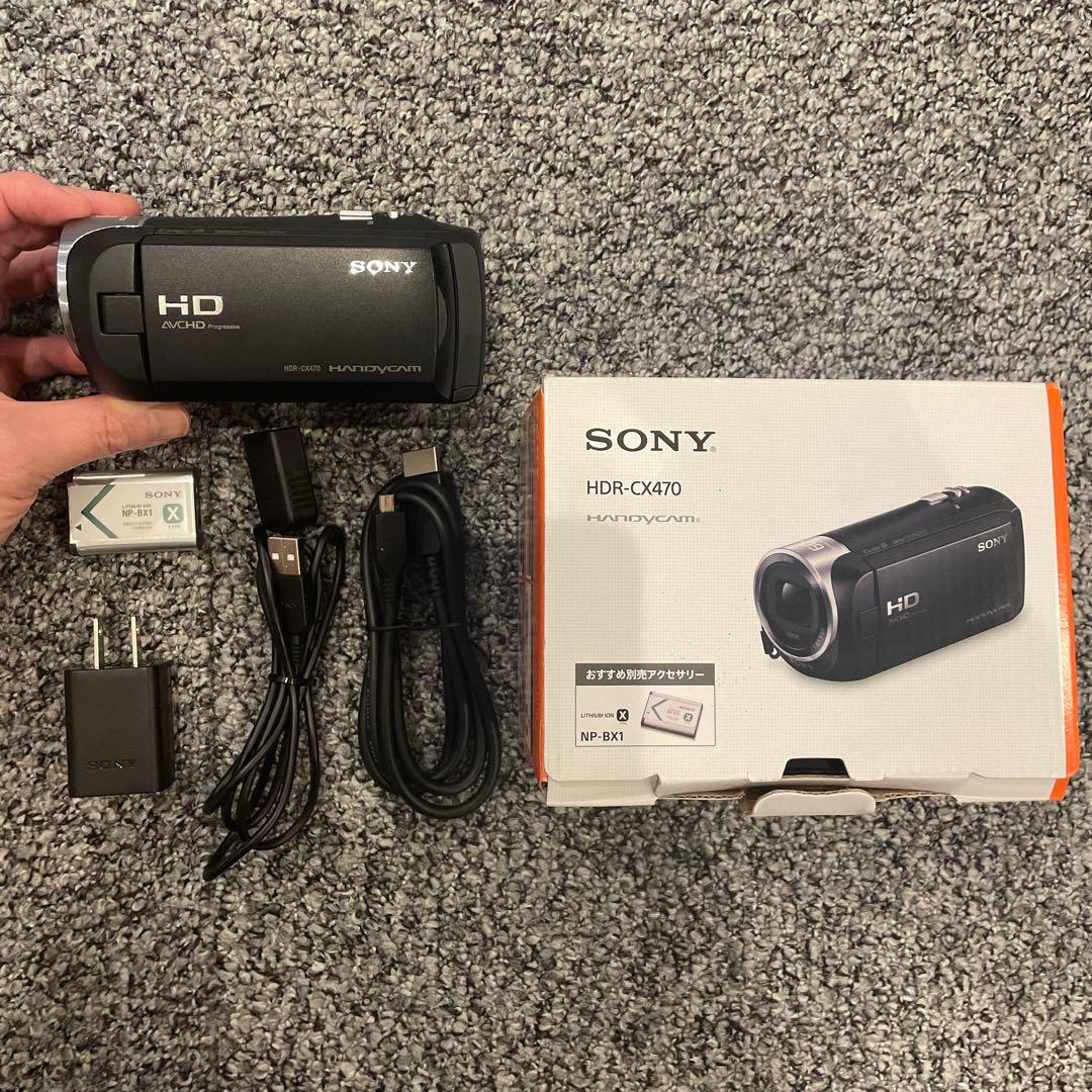 SONY HDR-CX470 ビデオカメラ　別売アクセサリー付 HDR-CX470 | デジタルビデオカメラ Handycam ハンディカム | ソニー