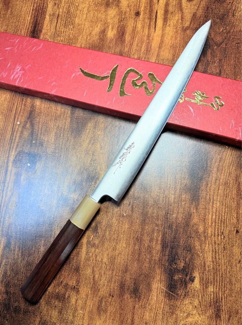 義弘作　筋引　8寸　青紙スーパー鋼　包丁　山脇刃物製作所　紫檀白水牛八角柄