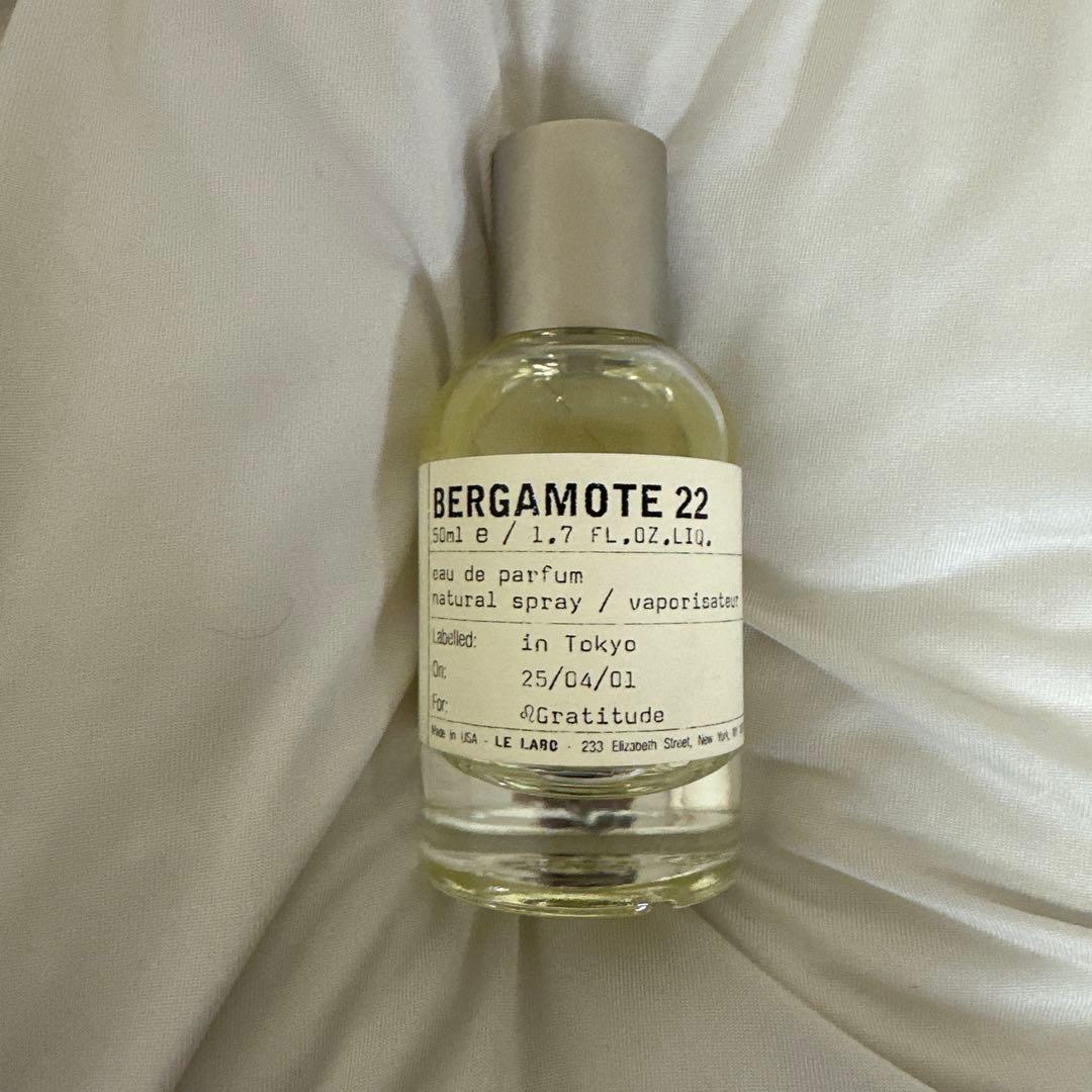LE LABO BERGAMOTE 22 50ml オードパルファム　正規品
