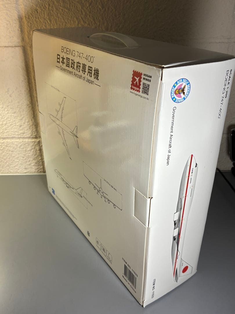 Hogan 1/200 Boeing747-400 政府専用機1/200 ② - メルカリ