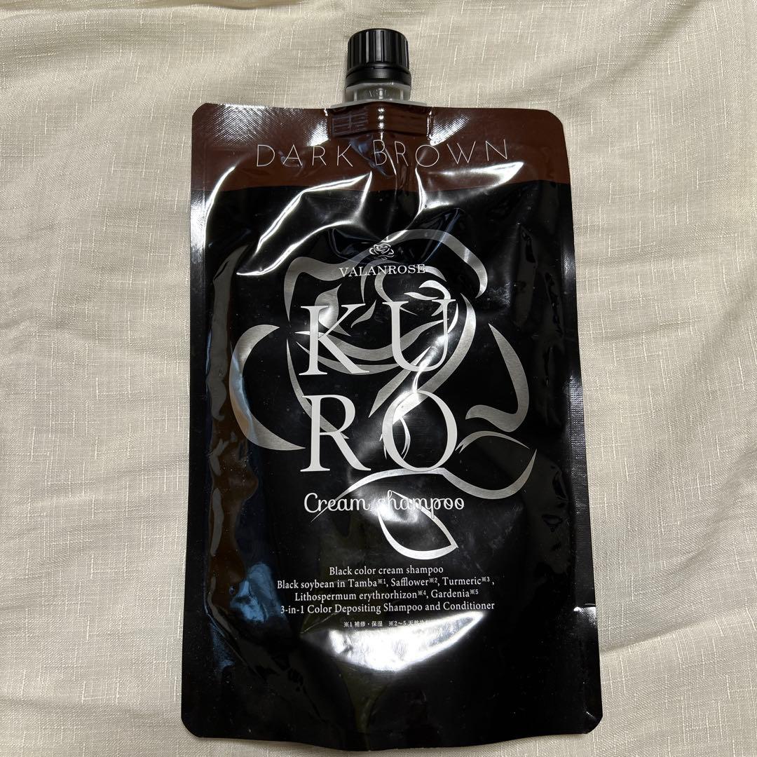 専用 KURO ダークブラウン クリームシャンプー2本 I'm pinch 1本