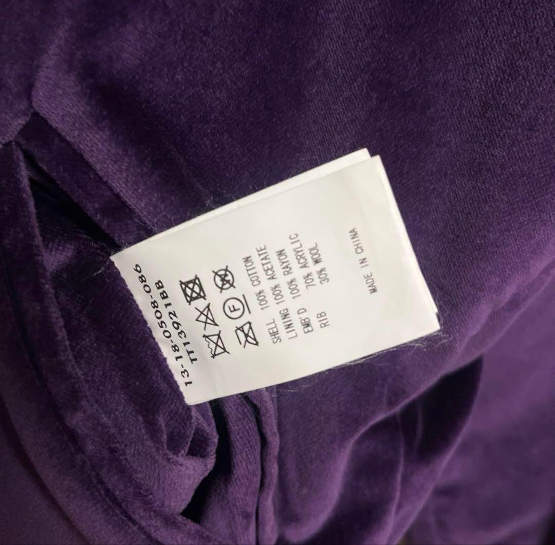 テーラー東洋 リバーシブル 別珍 ベロア 紫スカジャン 和柄 虎 龍