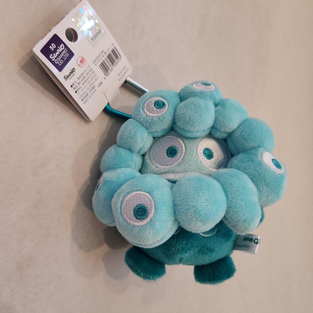 ミャクミャク　サンリオ　ハンギョドン　公式　万博 ストラップ　カラビナ付き