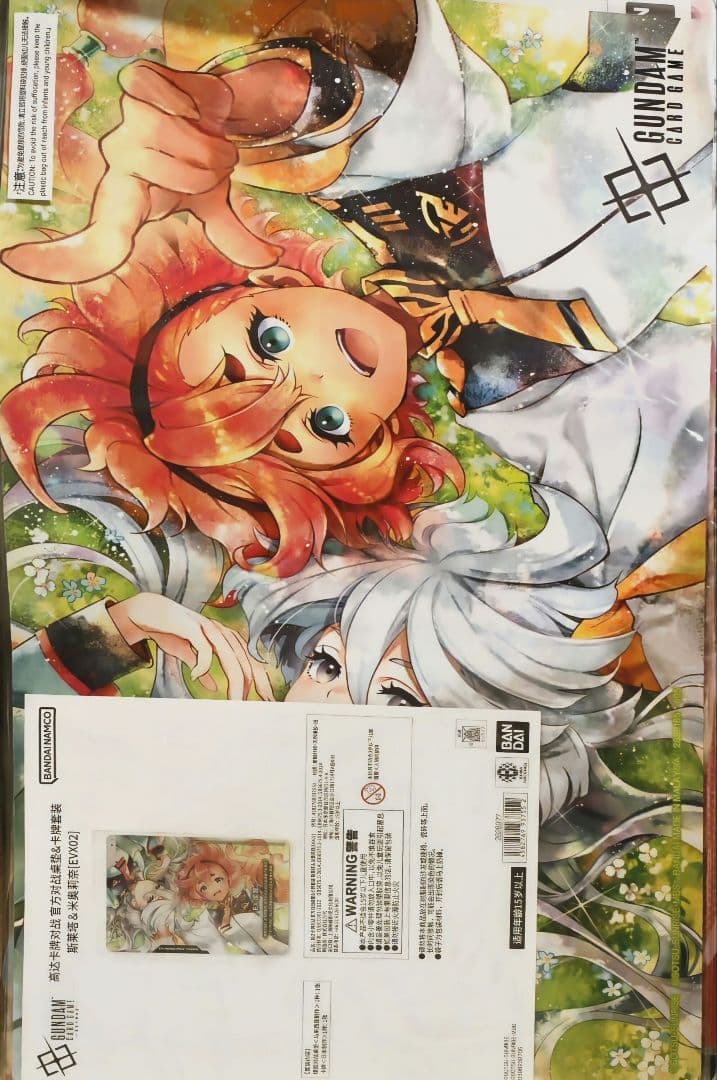 ガンダムカードゲーム スレッタ＆ミオリネ プレイマット カードセット オフィシャルプレイマット＆カードセット 【スレッタ＆ミオリネ】※未