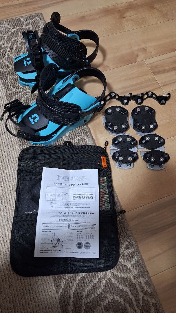 UNION CHARGER FC CYAN Sサイズ スプリット　バイン