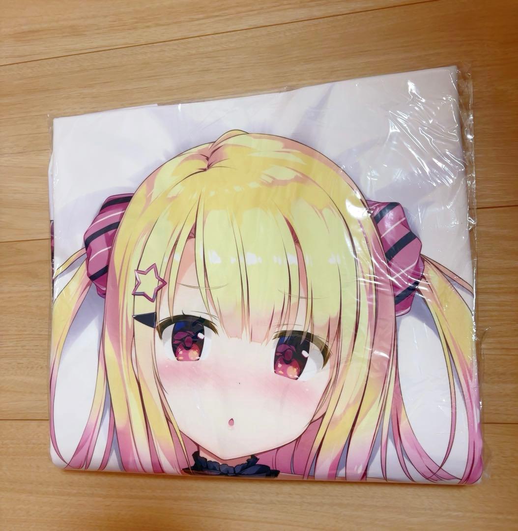 極希少　A&Jライクトロン　新品未開封　月守結歌　きみしま青　抱き枕カバー