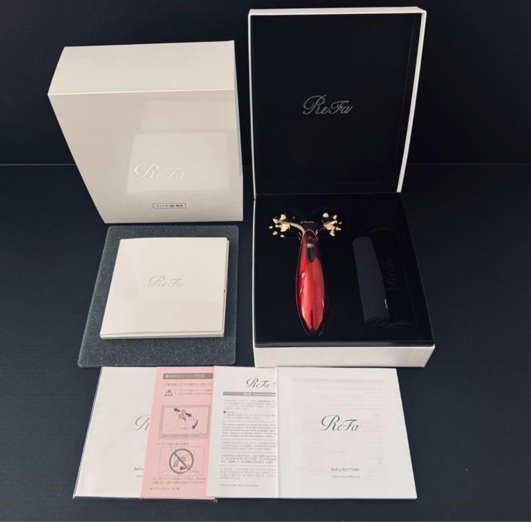 【新品未使用】ReFa リファリズム RF-RT2320C-R