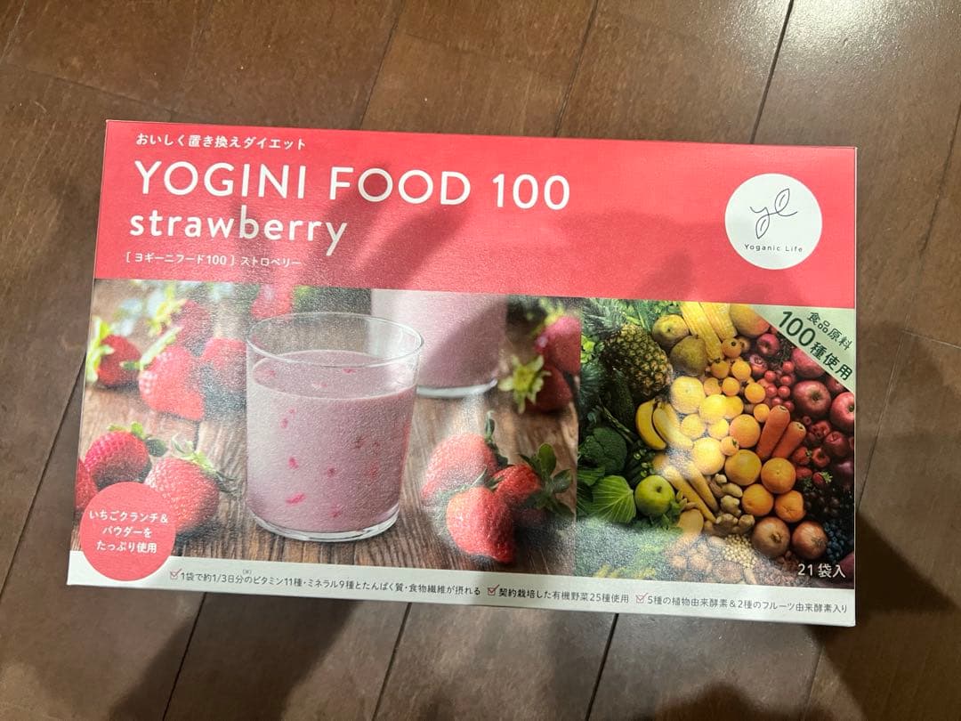 ヨギーニフード 100 ストロベリー 21袋　YOGINI FOOD
