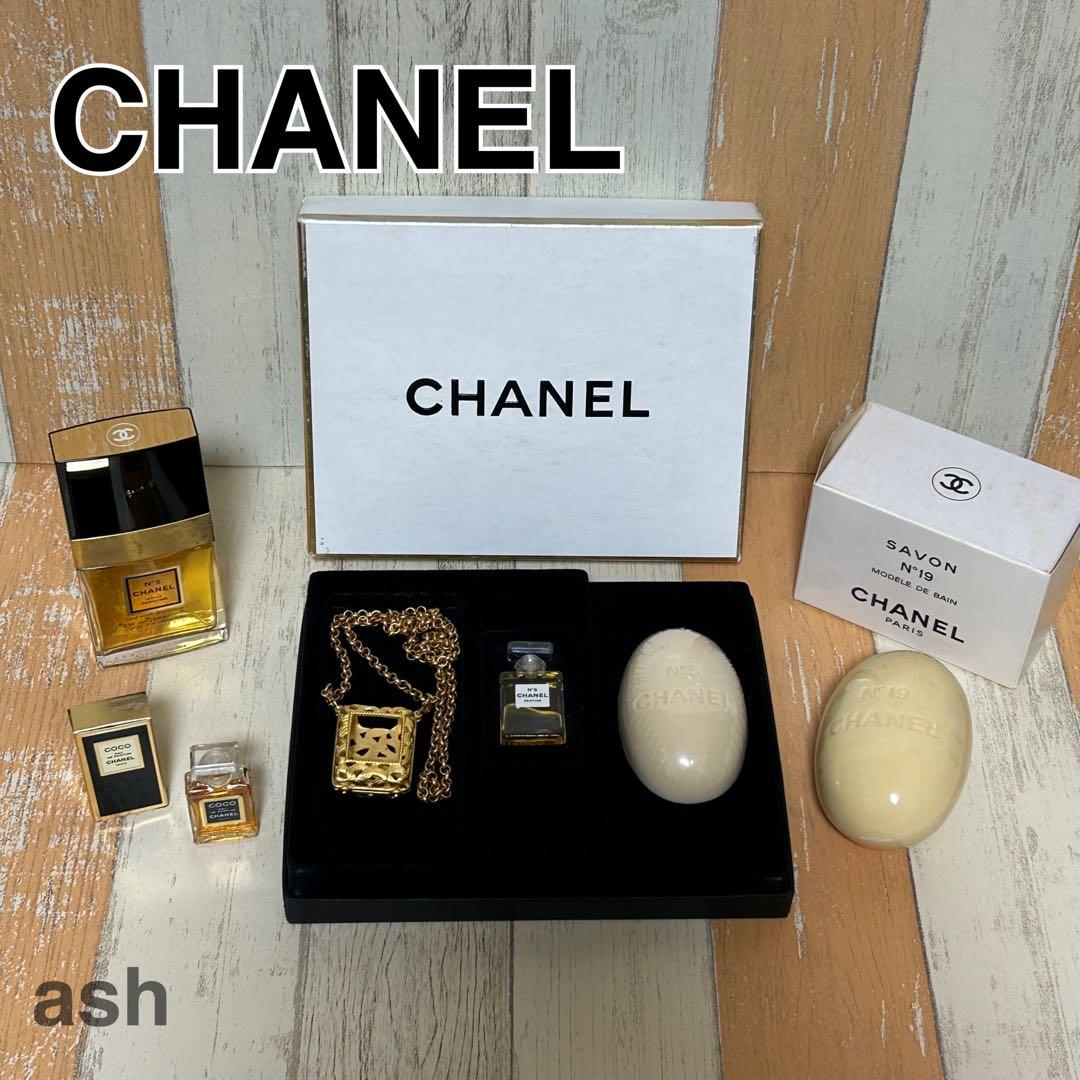 【CHANEL】シャネル　香水ネックレス　香水　バスソープ　豪華セット