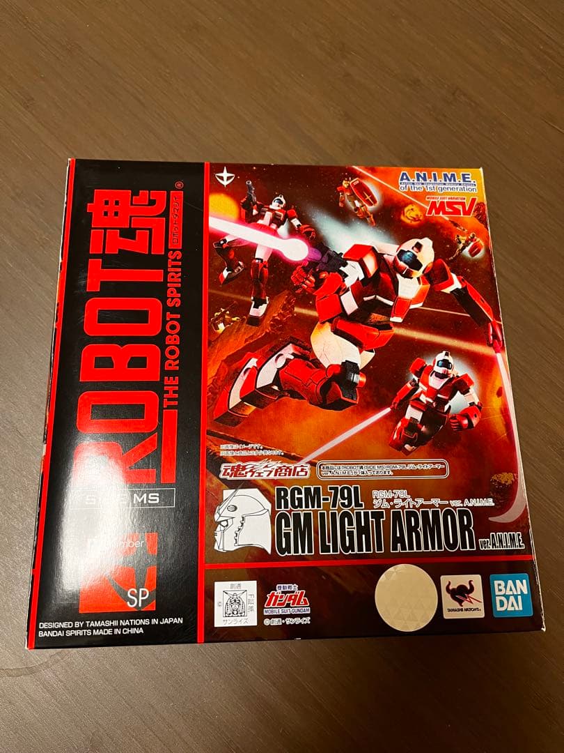 ROBOT魂RGM-79L ジム・ライトアーマー ver.A.N.I.M.E.