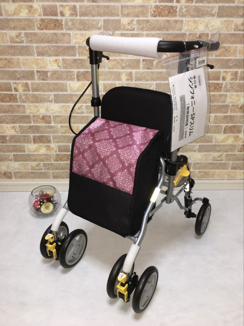 値引き可能✨️島製作所　シンフォニースリムSP 花柄　シルバーカー　新品未使用