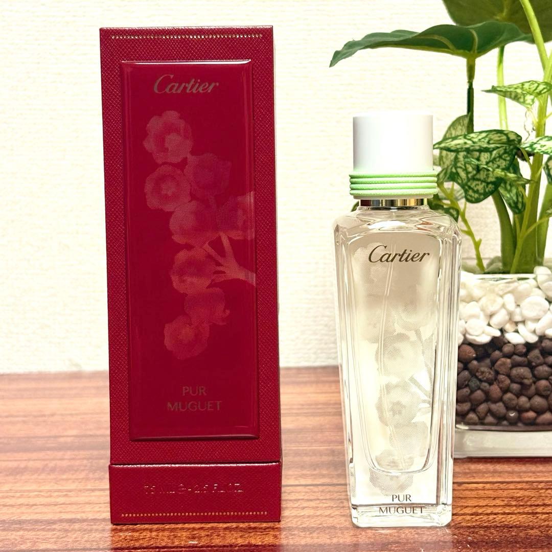 カルティエ レ ゼピュール ドゥ パルファン ピュール ミュゲ 75ml