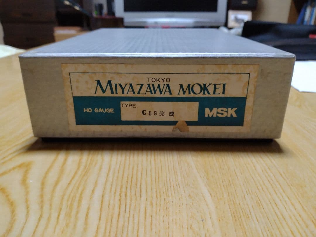 宮沢模型　HOゲージ　C58形蒸気機関車　ブラスモデル C58形蒸気機関車 真鍮製 16番ゲージ[1:80スケール 16.5mm/HOゲージ