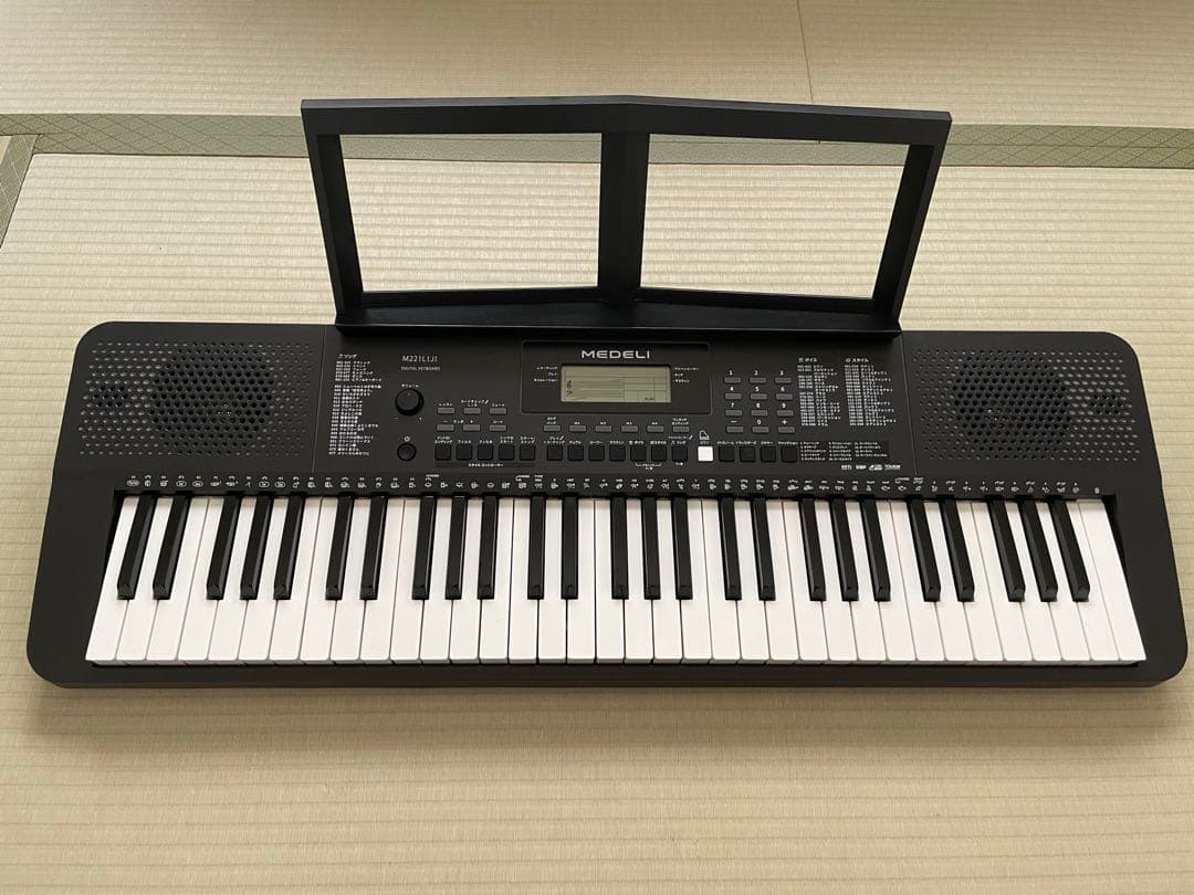 電子キーボード　光鍵盤　MEDELI Amazon.co.jp: MEDELI メデリ 電子キーボード 61鍵盤 光鍵盤 自動伴奏
