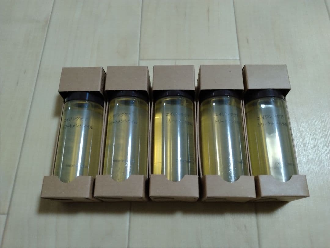 無印良品 エイジングケアトリートメントオイル 50ml 5本 MUJI