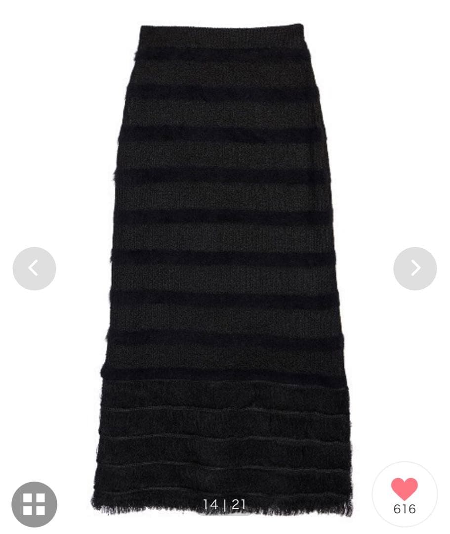 【OG 】FRINGE KNIT I LINE SKIRT SIMONMILLER Za Za Fringe Knit Midi Skirt | Anthropologie