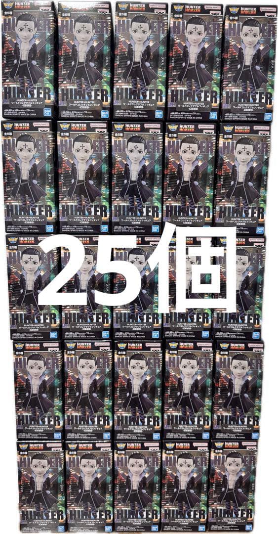 HUNTER×HUNTER ワールドコレクタブルフィギュア　幻影旅団 クロロ