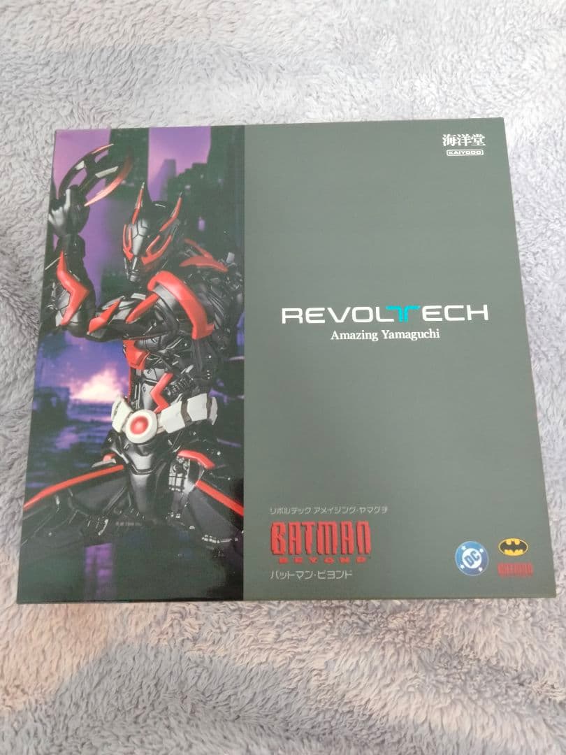 【特典付き】リボルテック　アメイジングヤマグチ　バットマンビヨンド　海洋堂 リボルテック アメイジング・ヤマグチ バットマン・ビヨンド | 海洋堂