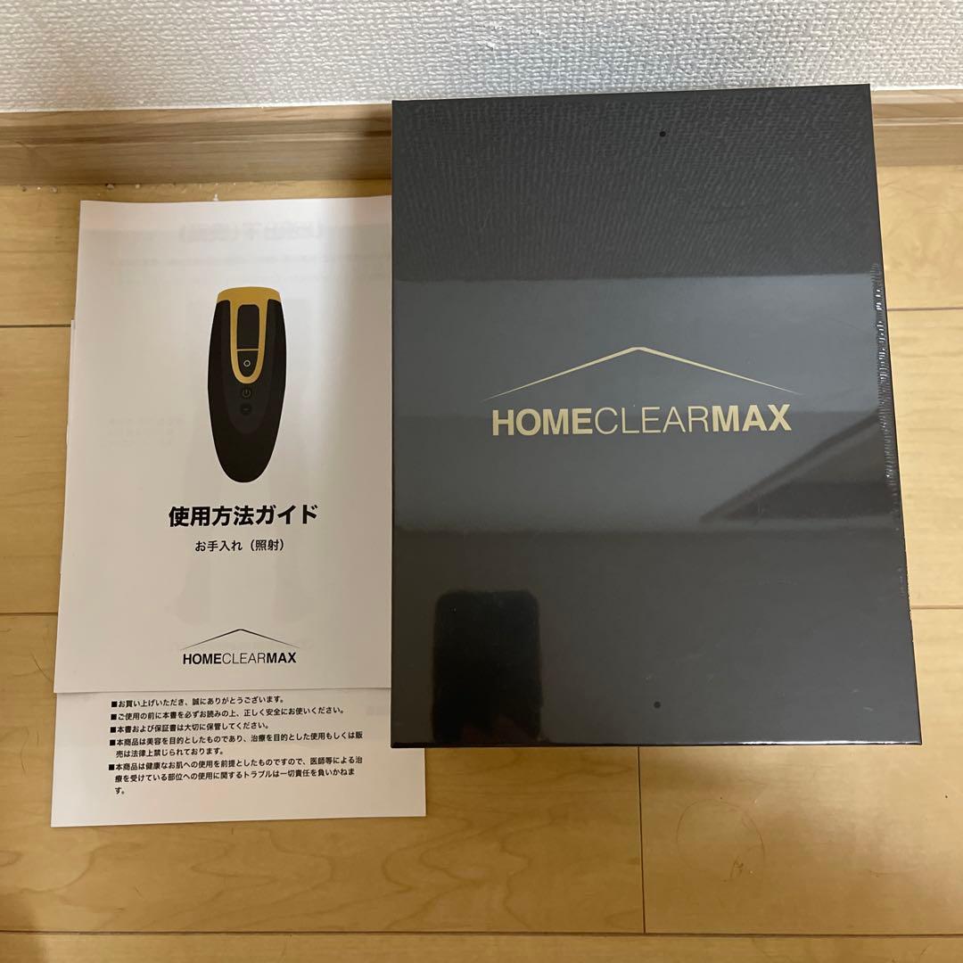 メンズクリア 脱毛器 Amazon | MCLEAR メンズクリア ホームクリア MAX 脱毛器 メンズ 限定