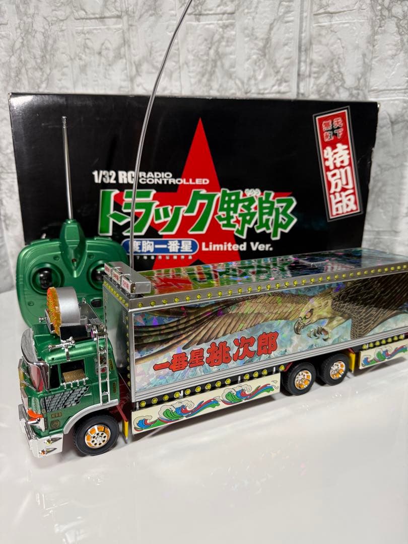 トラック野郎　ラジコン　度胸一番星　リミテッドバージョン　スカイネット　一番星 楽天市場】スカイネット 1/32 RC トラック野郎 No.10 度胸一番星 Ltd