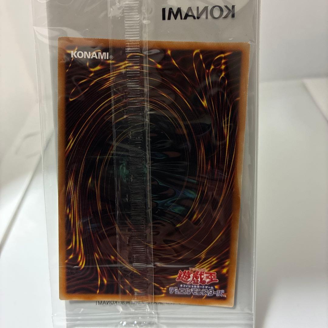 遊戯王 ホーリーエルフ ブルシク 未開封 - メルカリ