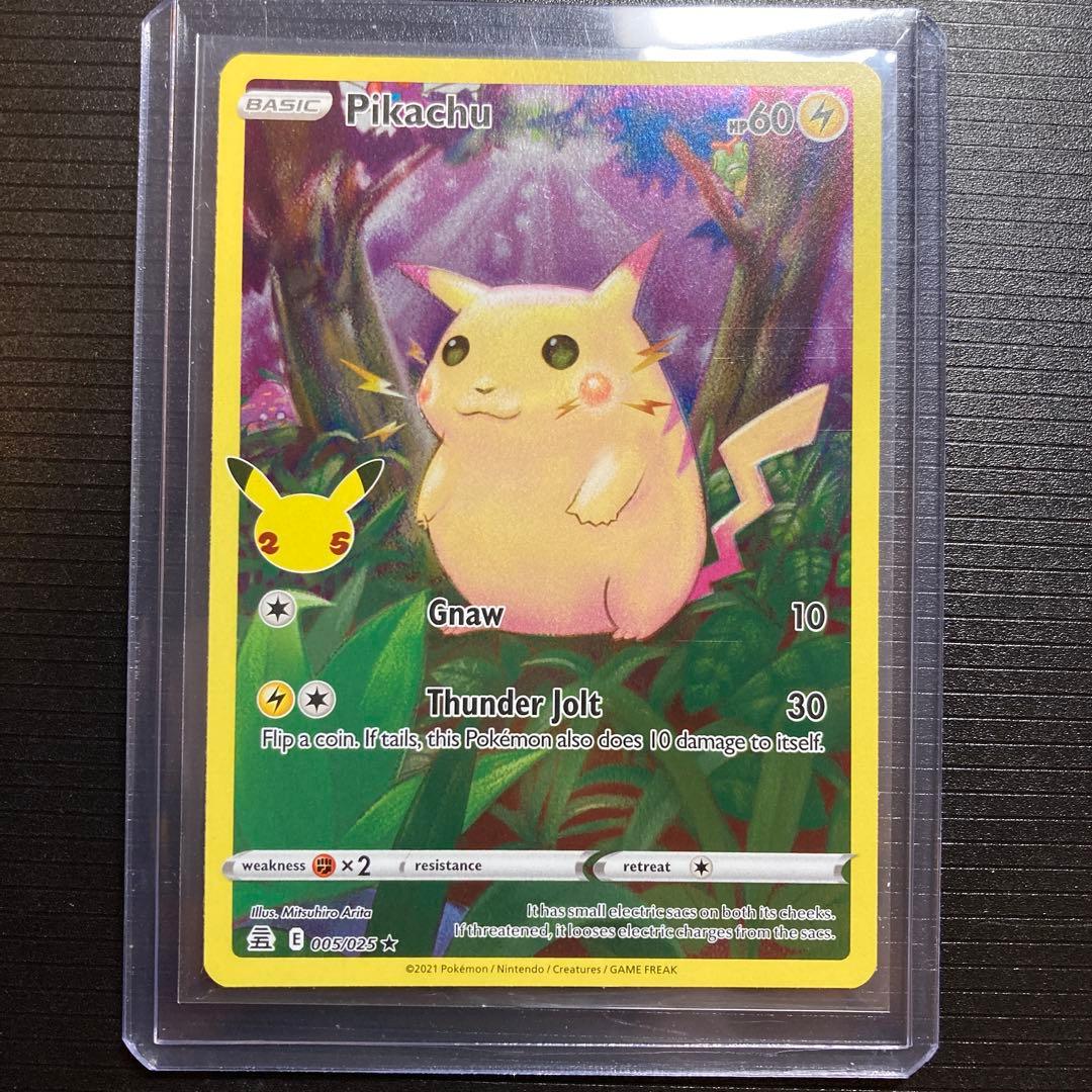 ポケモンカード ピカチュウ 25th 英語版 005/025 ポケカ - メルカリ