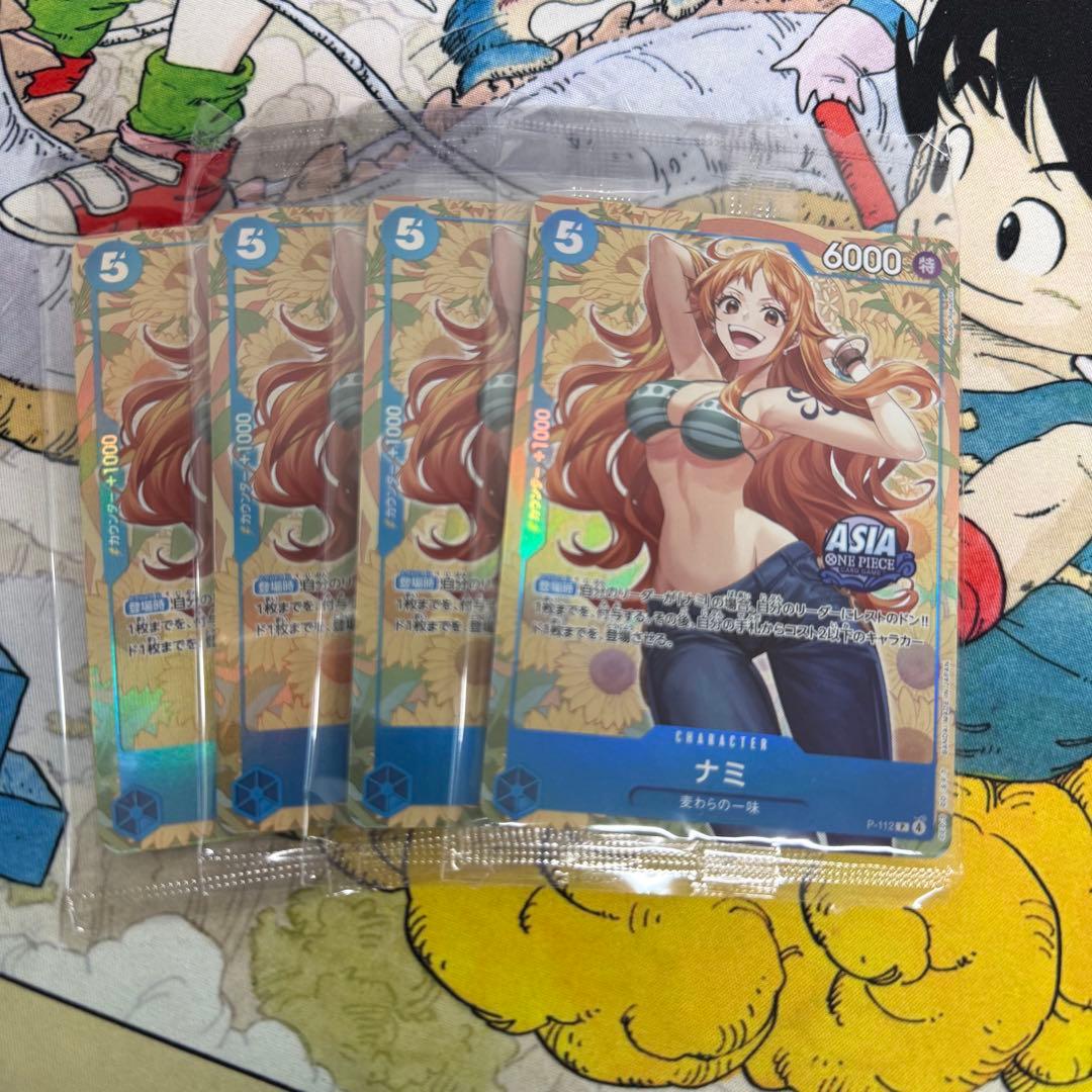 タ*ナ様 ナミ アジア 海外 限定 ASIA 日本未発売 日本未配布 別イラスト treasure chest vol.1 おナミ アジア限定(日本を抜く) - メルカリ