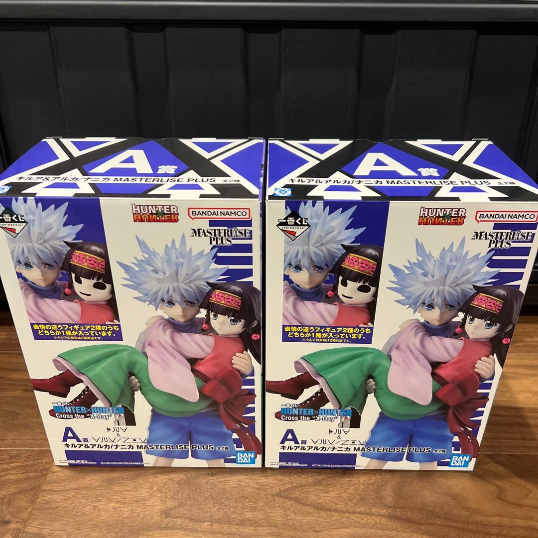 HUNTER×HUNTER一番くじ　A賞　２種セット