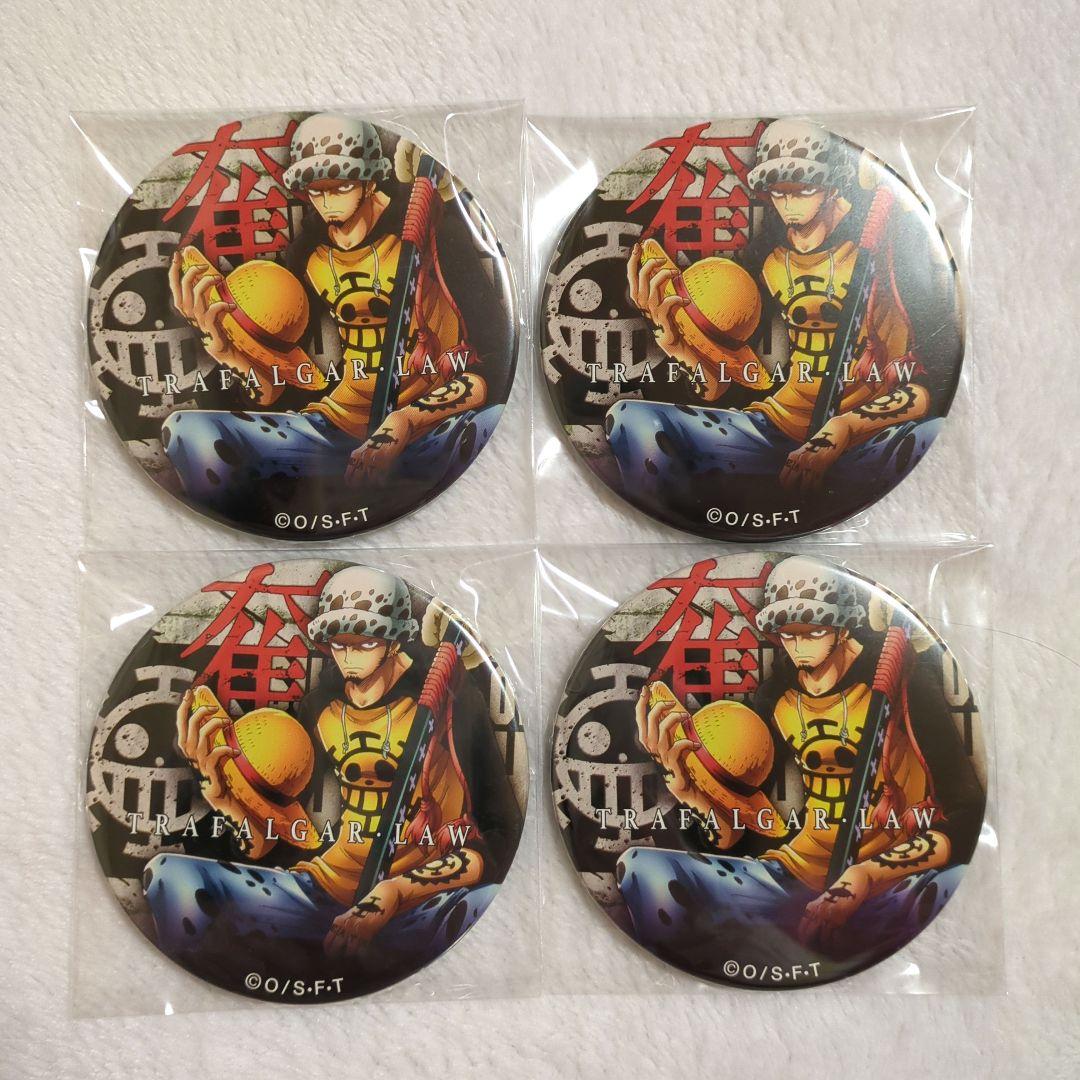 ワンピース 輩缶バッジ FIRE ロー ワンピース トラファルガー・ロー 輩缶バッジ - メルカリ