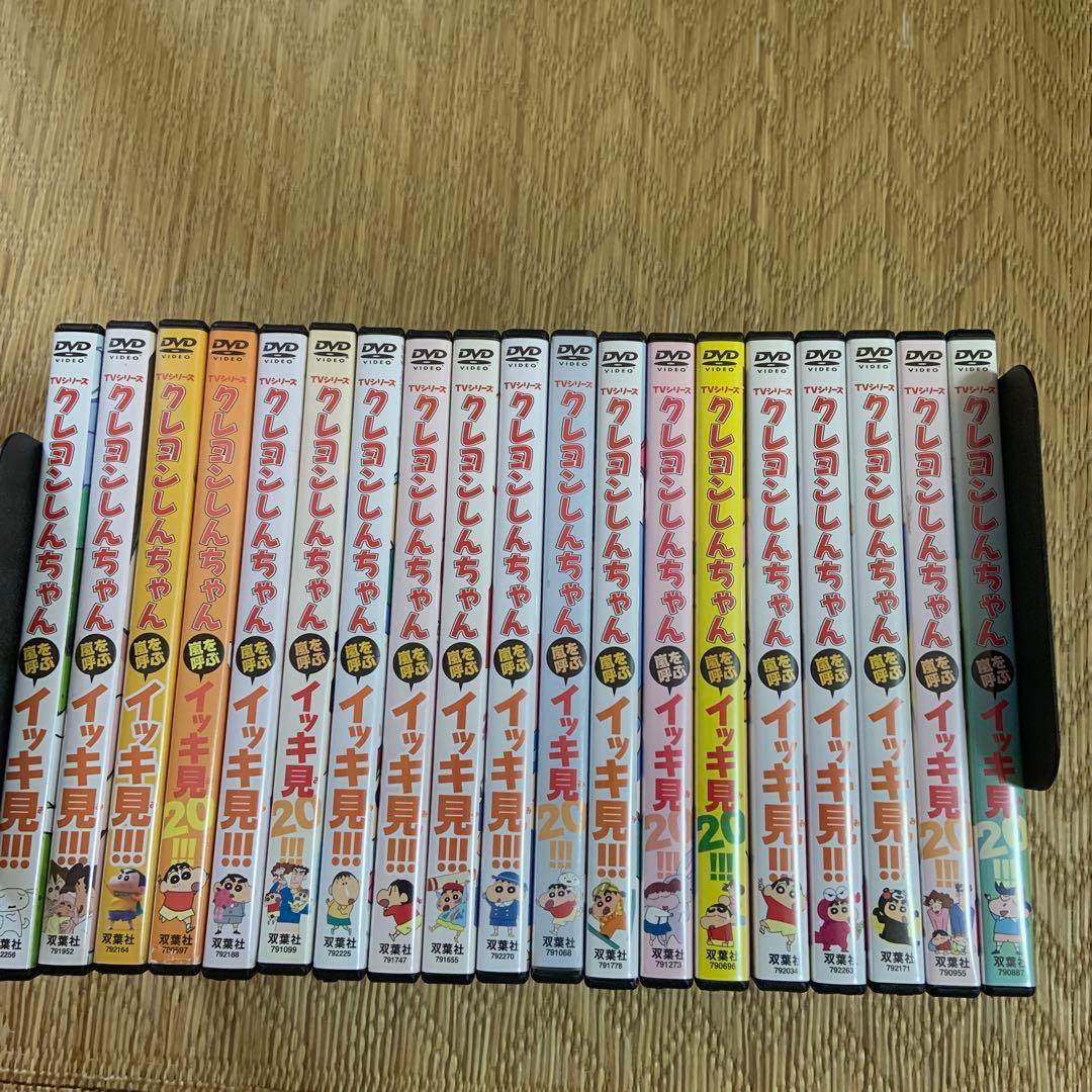クレヨンしんちゃんイッキ見　19本セット