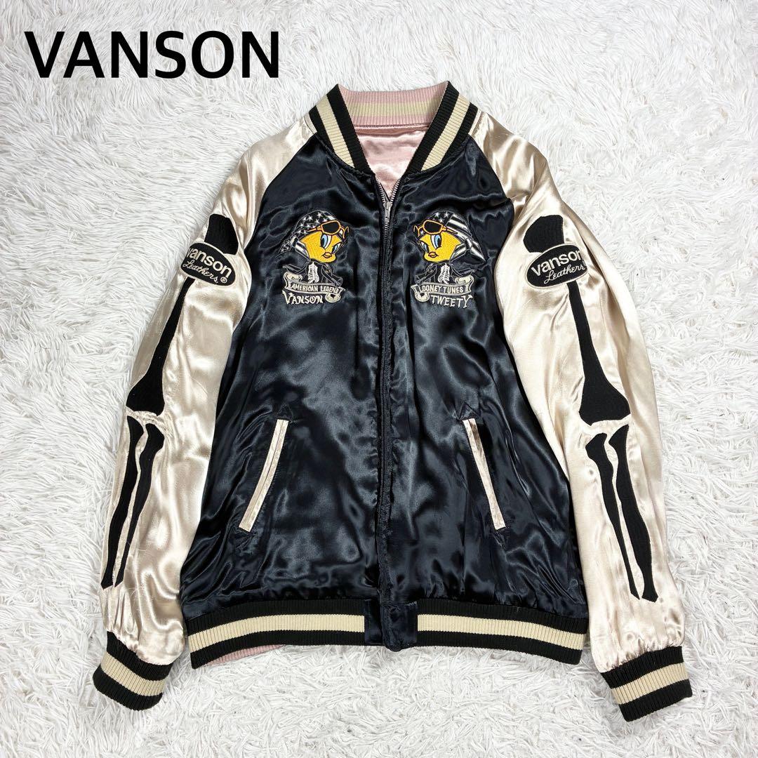 美品✨VANSON × ルーニー スカジャン 希少ピンクゴールド×ブラック