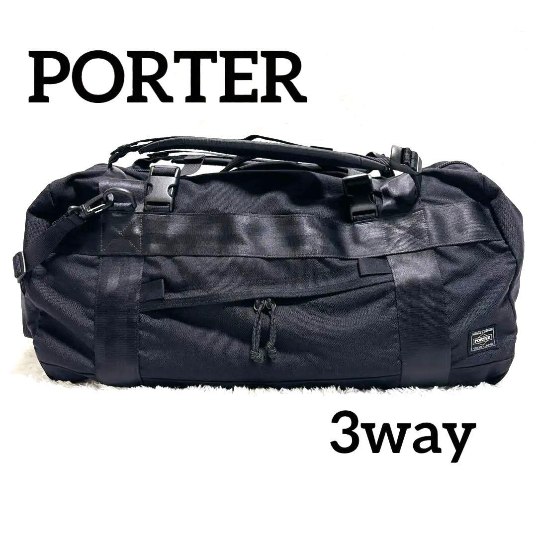 PORTERブースパック 3WAY ダッフルバック M 853-07995