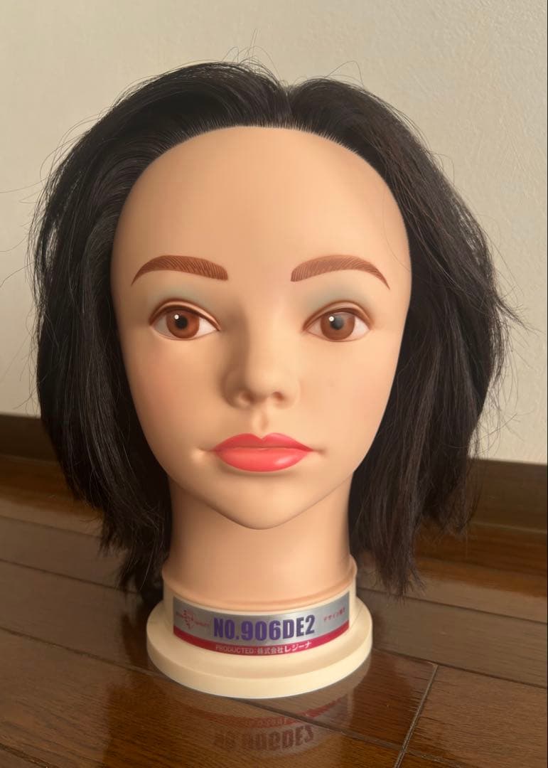 レジーナ 906DE2 ワインディング用ウィッグ