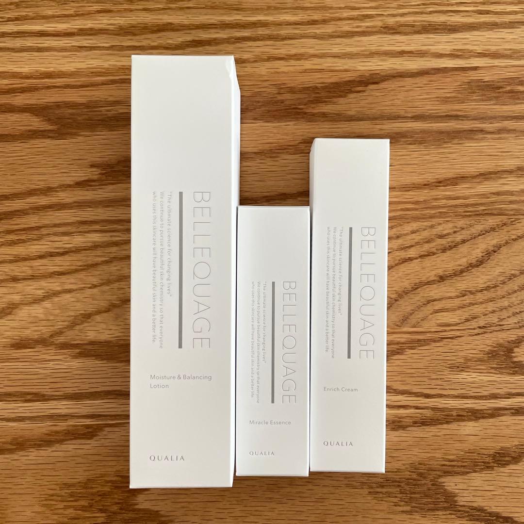 クオリア　ベルクアージュ3点セット　新品未開封