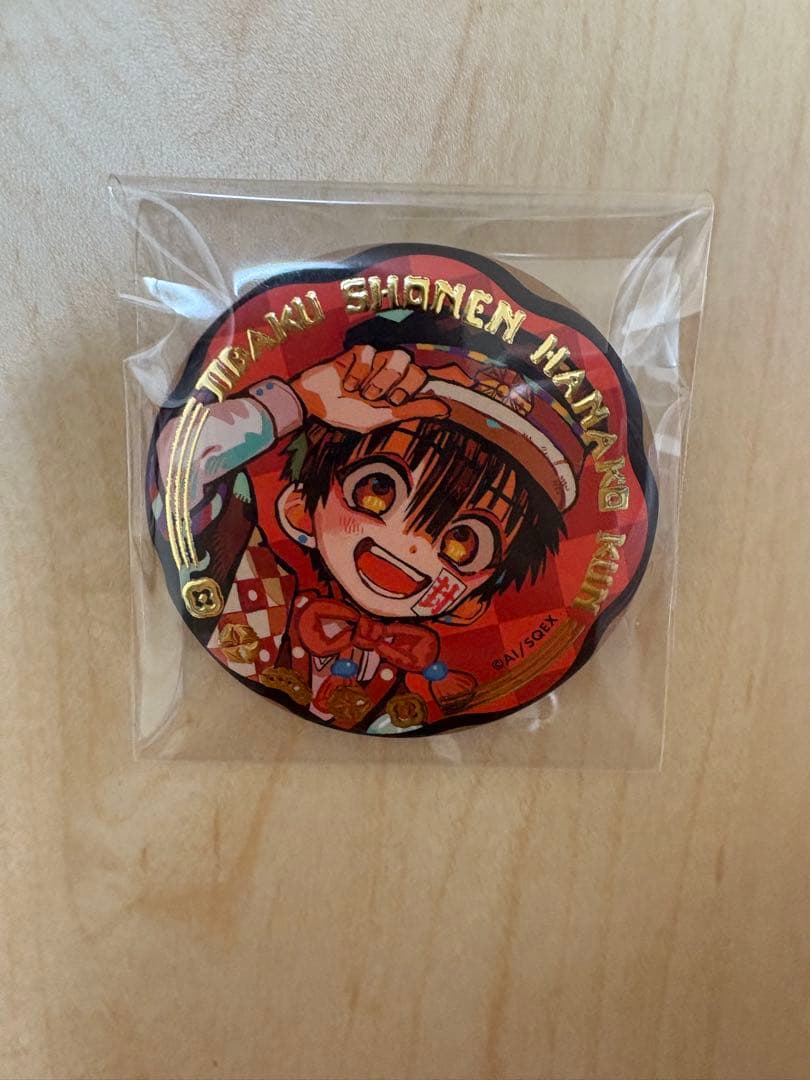 地縛少年花子くん　10周年記念　ミュージアム　柚木普　ジュエリー缶バッジ　23点