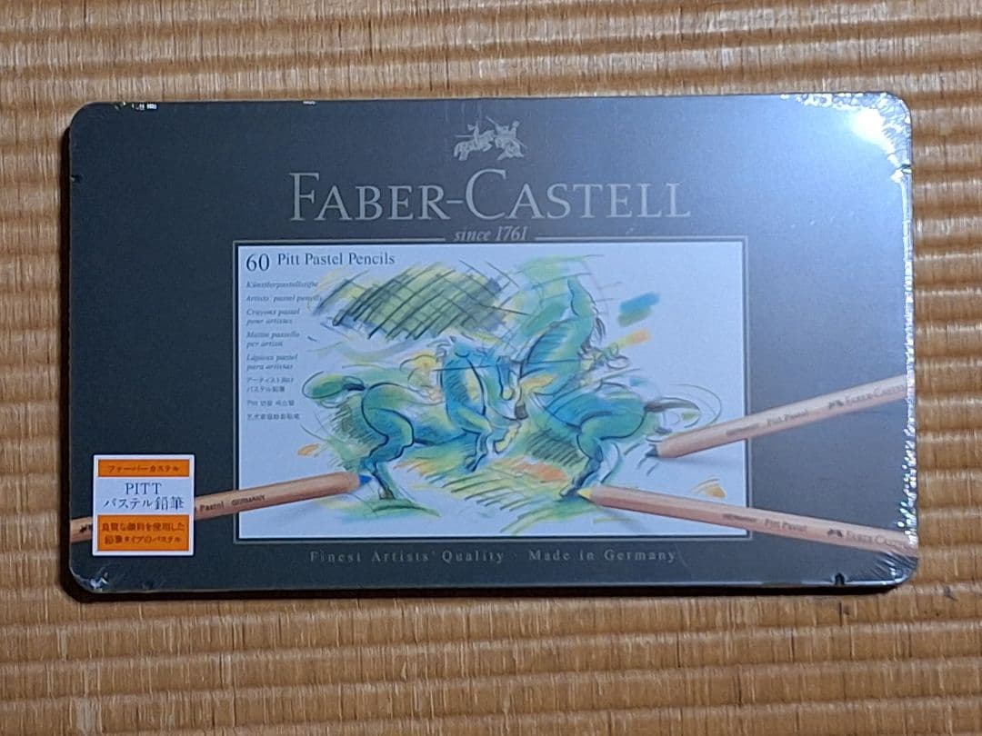 Faber-Castell Pitt Pastel Pencils 60本入り Faber-Castell Pitt Pastel Pencil Set - Assorted Colors, Tin Box