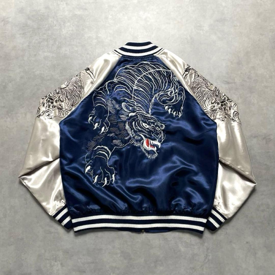 【光言/KOGEN】 虎 和柄 スカジャン 豪華刺繍 テーラー東洋 華鳥風月 L 華鳥風月 朧 スカジャン 虎刺繍 : takafuku1915 - 通販 - Yahoo