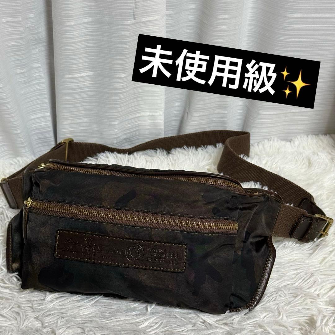 ⭐️未使用級⭐️　Felisi　フェリージ　ボディバッグ　799　ナイロン　カモ柄 Felisi｜【Felisi/フェリージ】ナイロン ボディバッグ 迷彩 カモフラ