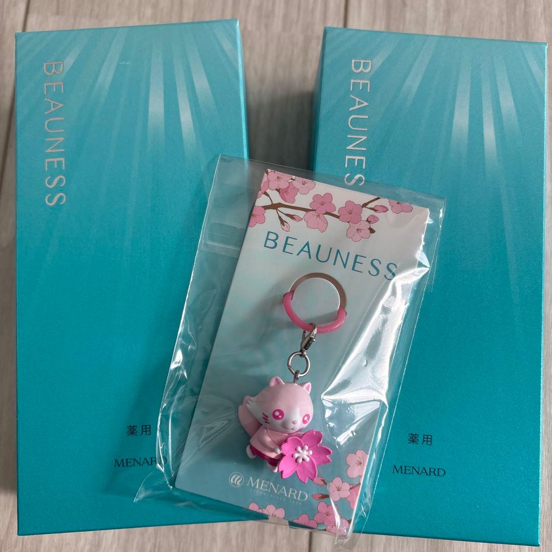 メナード 新薬用ビューネ ミニボトル付 2箱ビューニャンセット