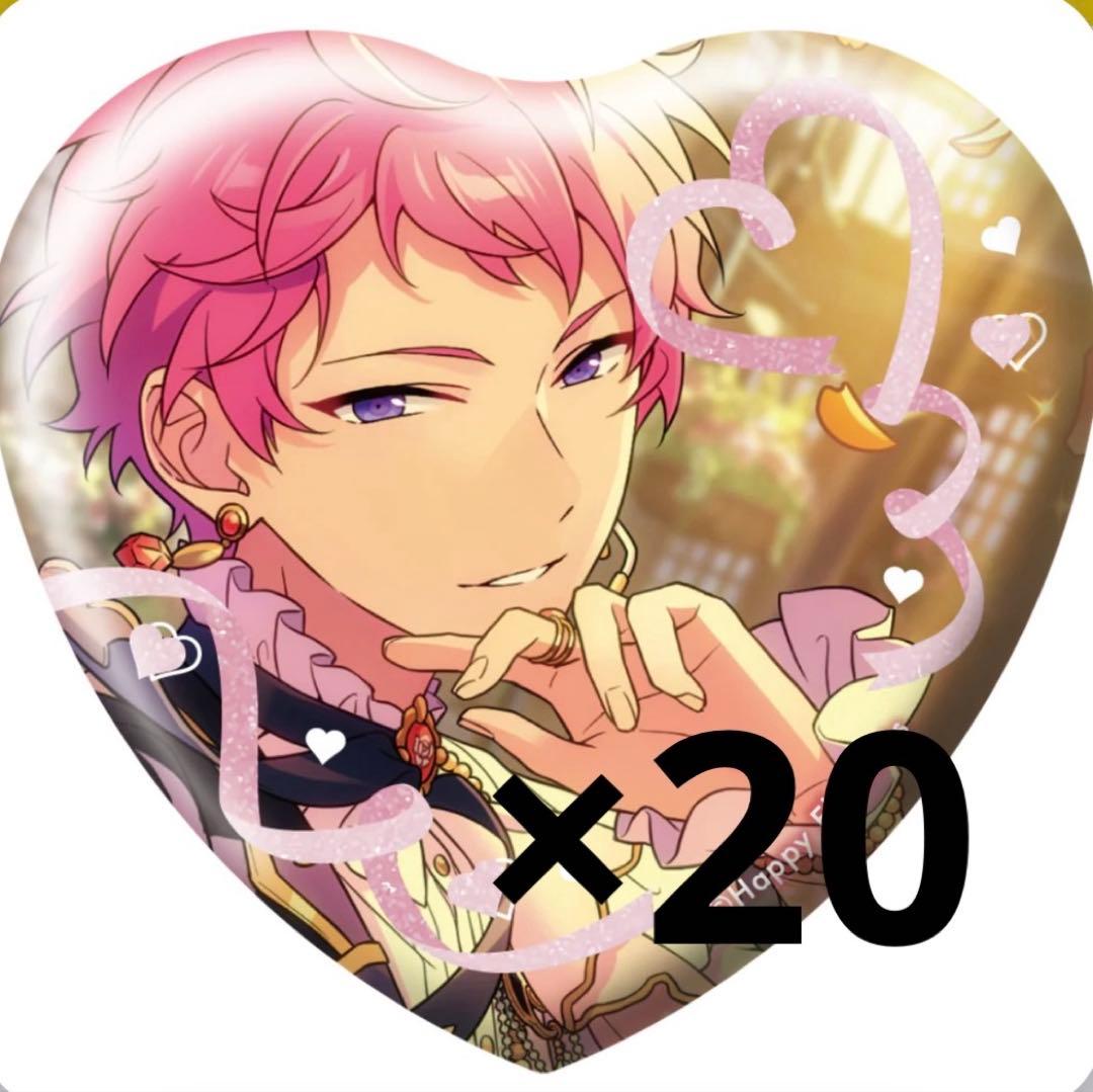 は*る様 あんスタ 斎宮宗 ホワイトデー 缶バッジ ホワイトデー ハート缶バッジ – pattythree公式通販サイト