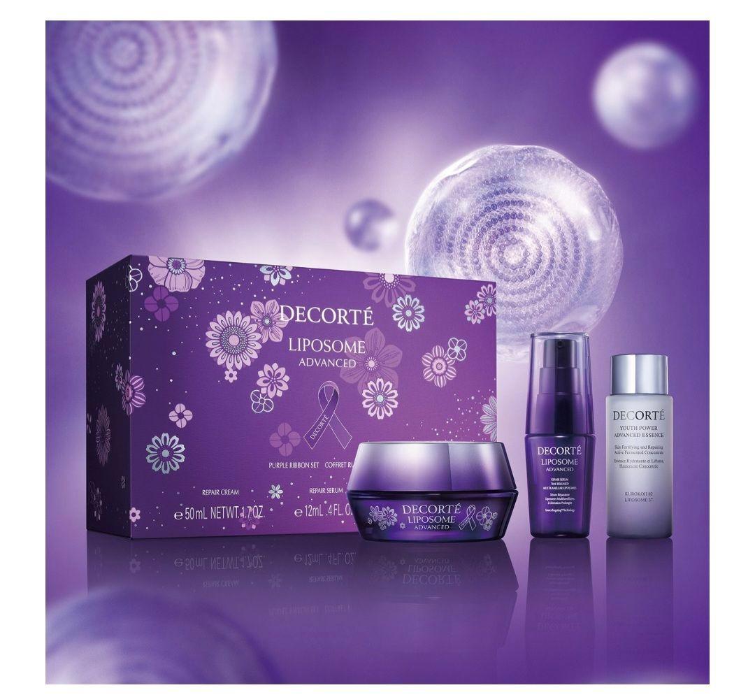 コスメデコルテ　リポソーム　アドバンスト　リペアクリーム　パープルリボンセット