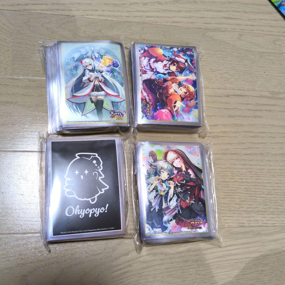 デュエプレフェス2026 スリーブ 4個セット - メルカリ