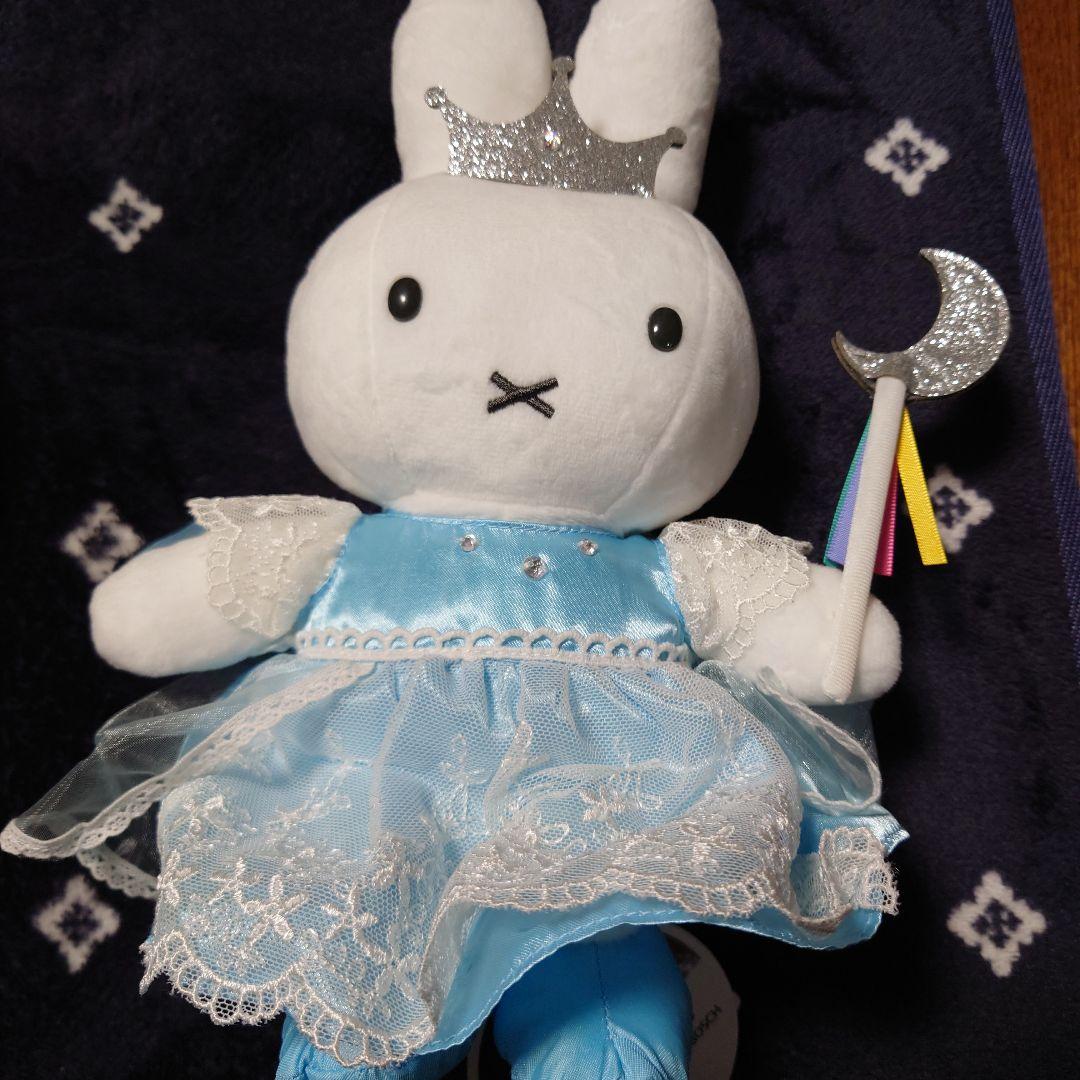 ミッフィー ハウステンボス 月と光のミッフィー ぬいぐるみ ミッフィー ハウステンボス限定 ぬいぐるみ 月と光のミッフィー2020