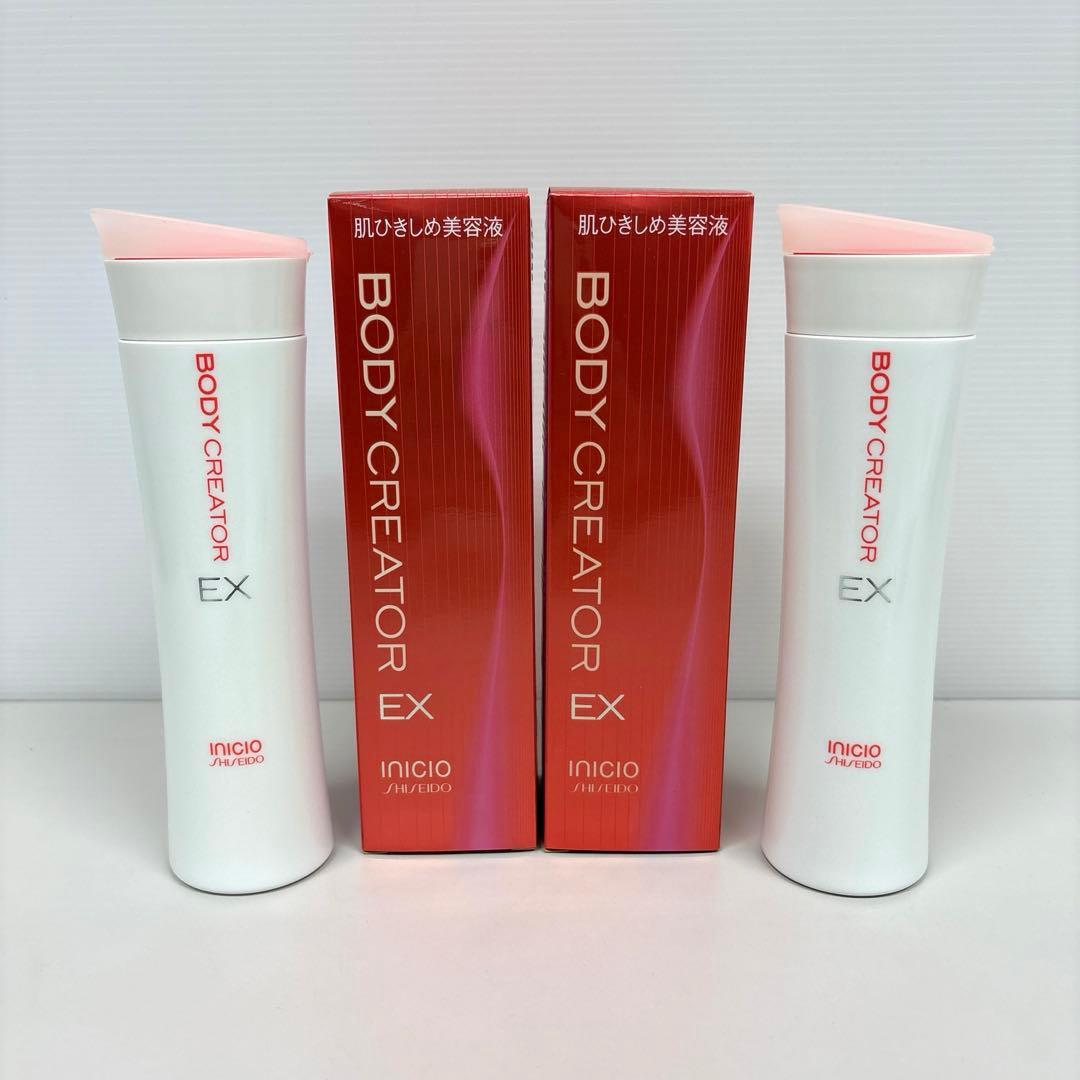 イニシオ ボディークリエイター EX 2点