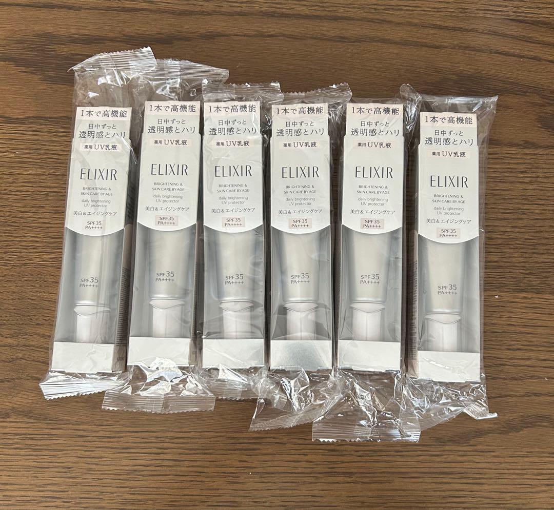 エリクシール　ブライトニングデーケアレボリューション　WT SPF35 6本